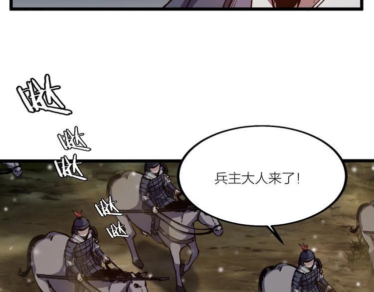 第48话 重要的人！100