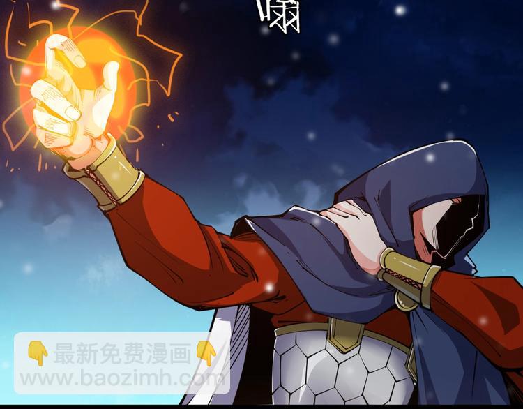 第48话 重要的人！102
