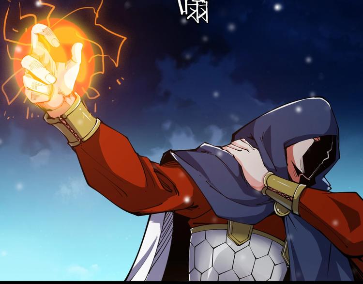 第48话 重要的人！106
