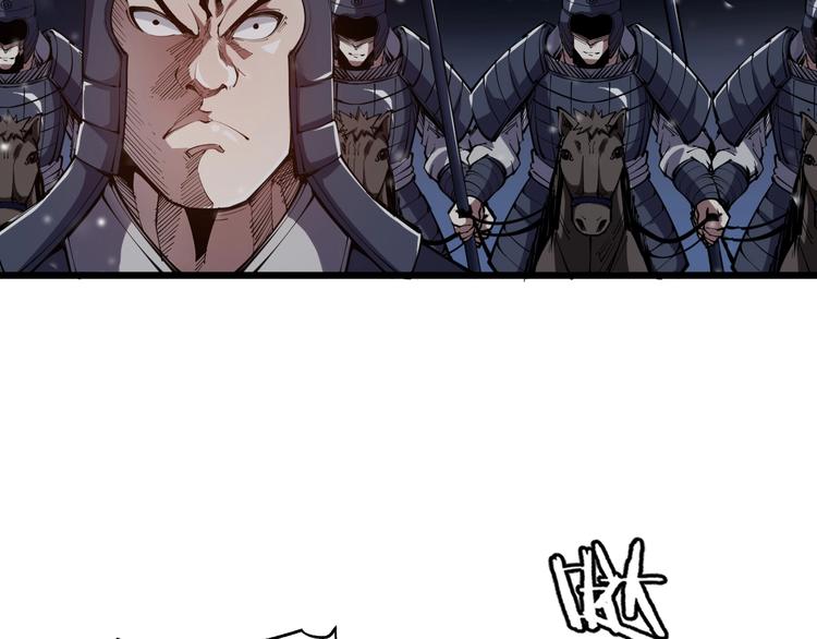 第48话 重要的人！111
