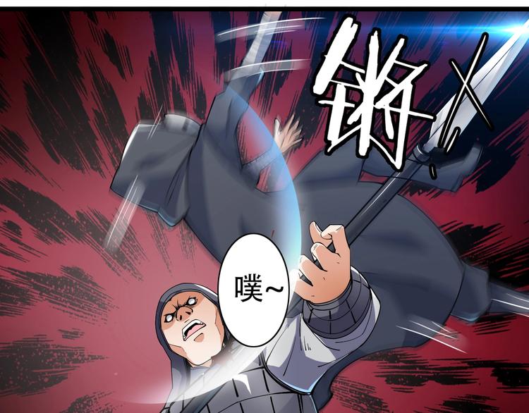 第48话 重要的人！115