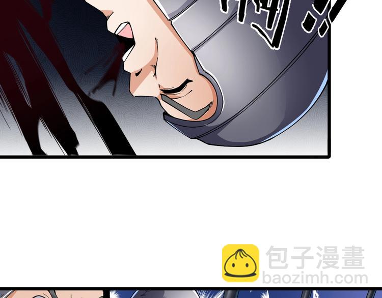 第48话 重要的人！118