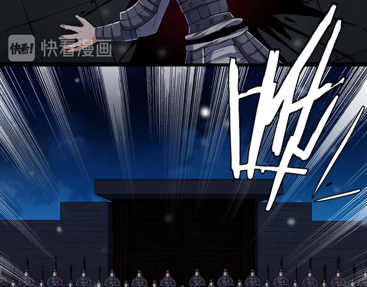 第48话 重要的人！120