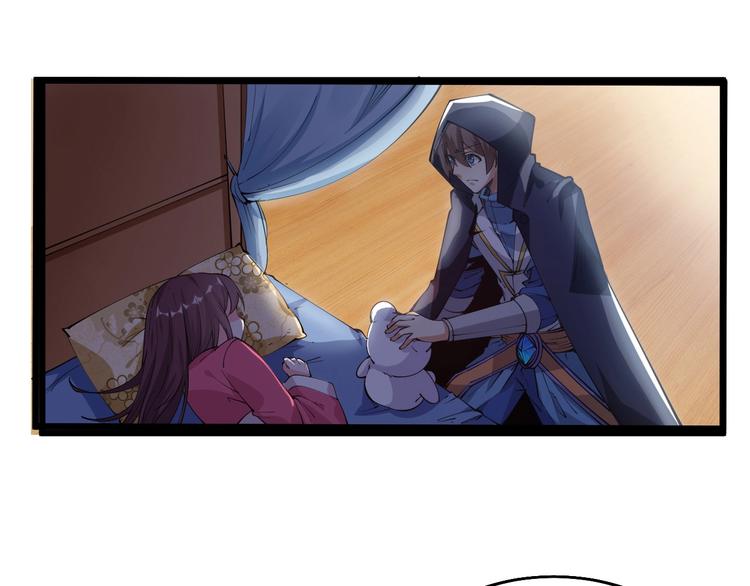 第48话 重要的人！20