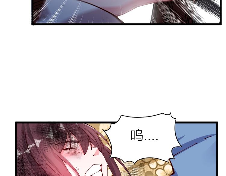 第48话 重要的人！34