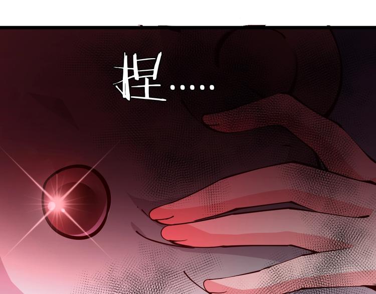 第48话 重要的人！36