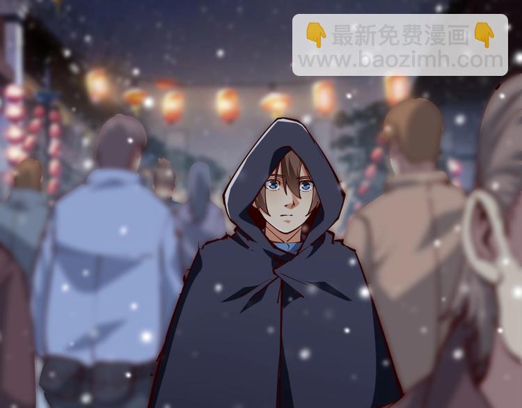 第48话 重要的人！41