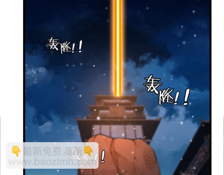 第48话 重要的人！49