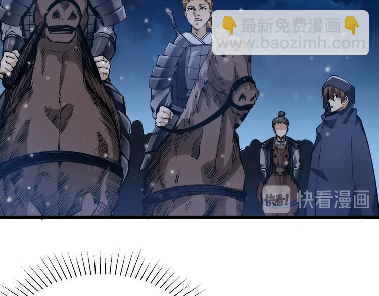 第48话 重要的人！50