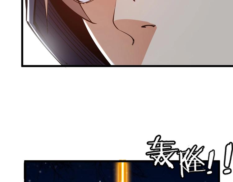 第48话 重要的人！52