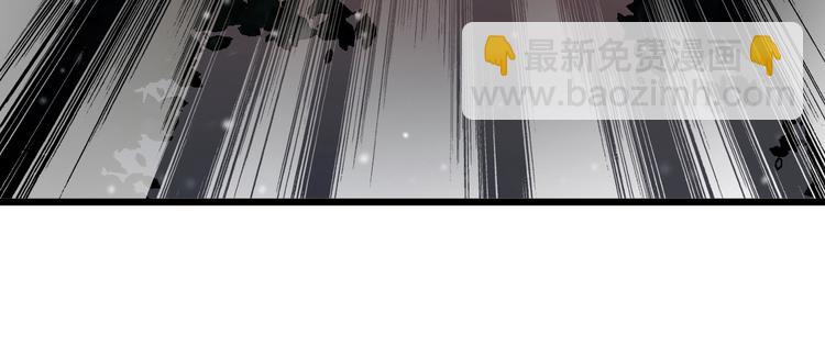 第48话 重要的人！62