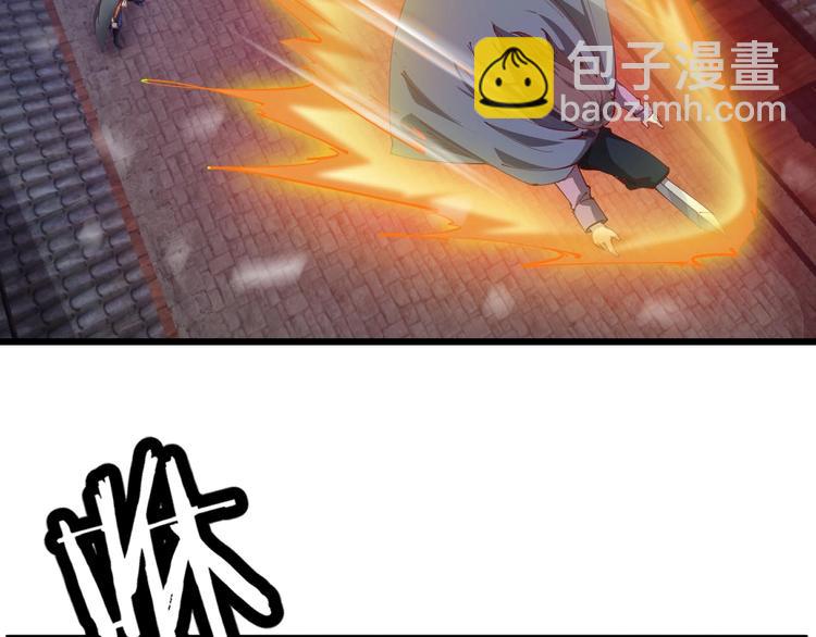第48话 重要的人！65