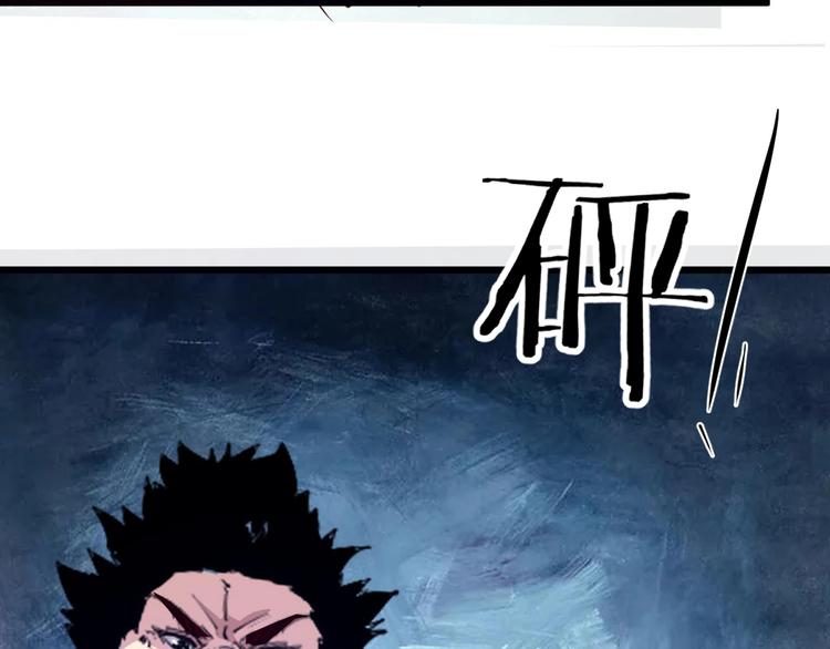 第48话 重要的人！82