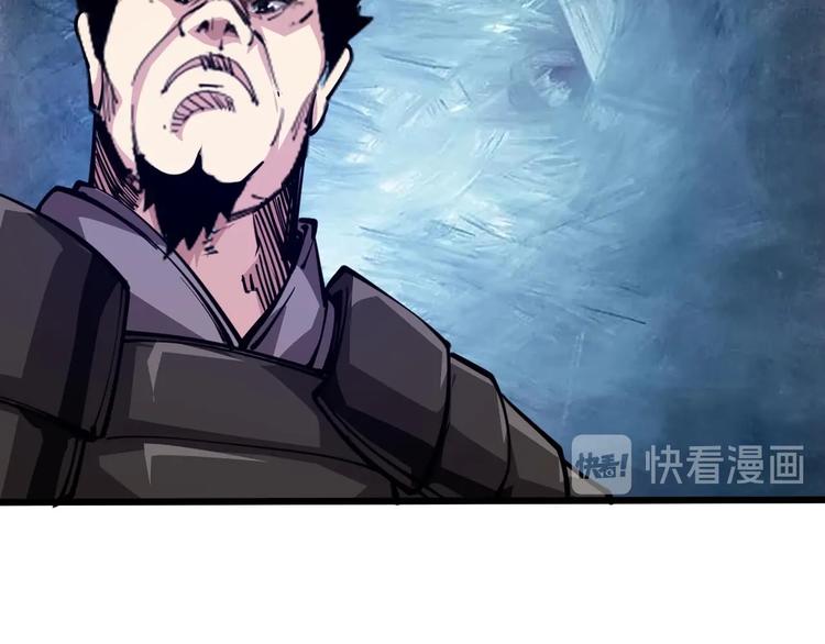 第48话 重要的人！83