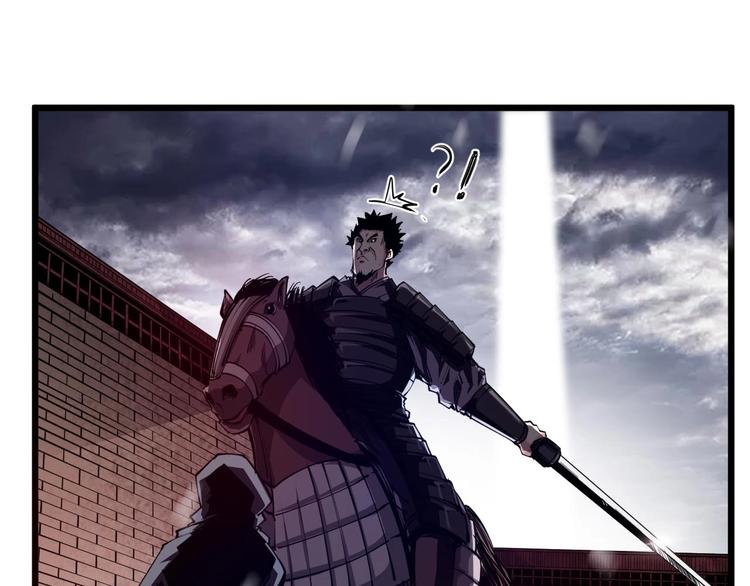 第48话 重要的人！84