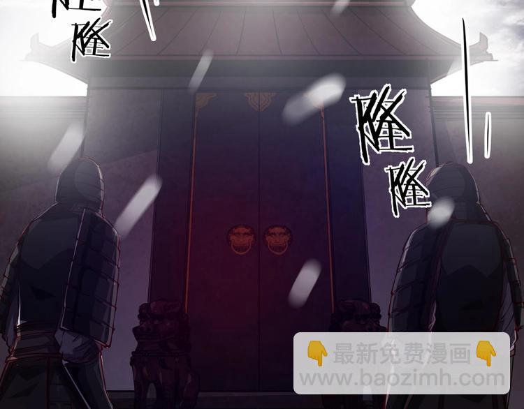 第48话 重要的人！87