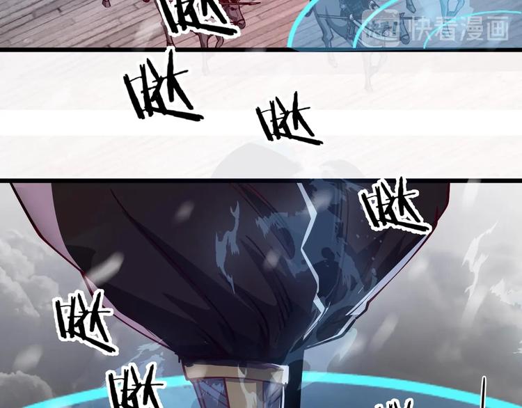 第48话 重要的人！92