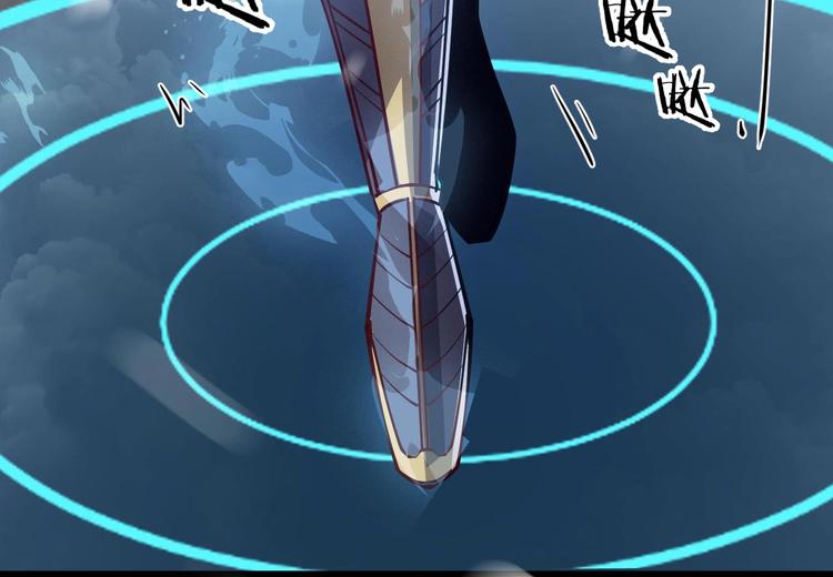 第48话 重要的人！93