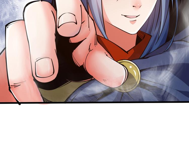第48话 重要的人！97