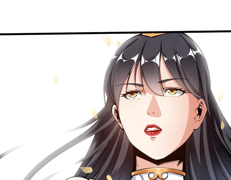 第48话 重要的人！98