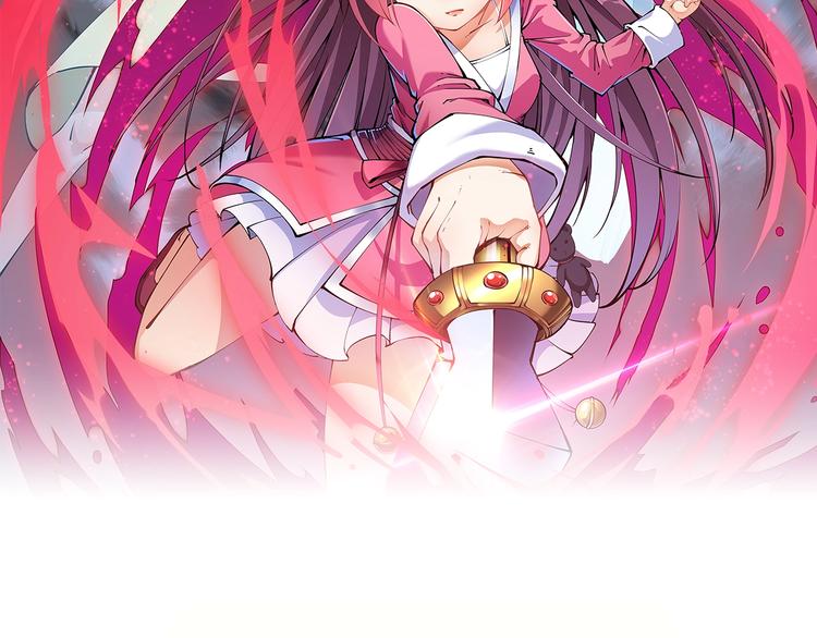 第49话 40米大斧！1