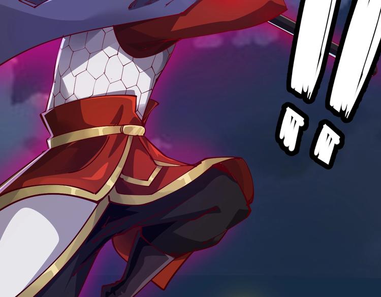 第49话 40米大斧！106