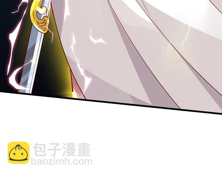 第49话 40米大斧！110