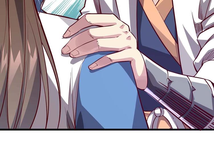 第49话 40米大斧！114