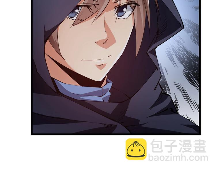 第49话 40米大斧！23