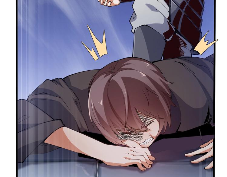 第49话 40米大斧！31