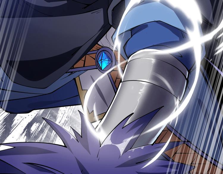 第49话 40米大斧！46