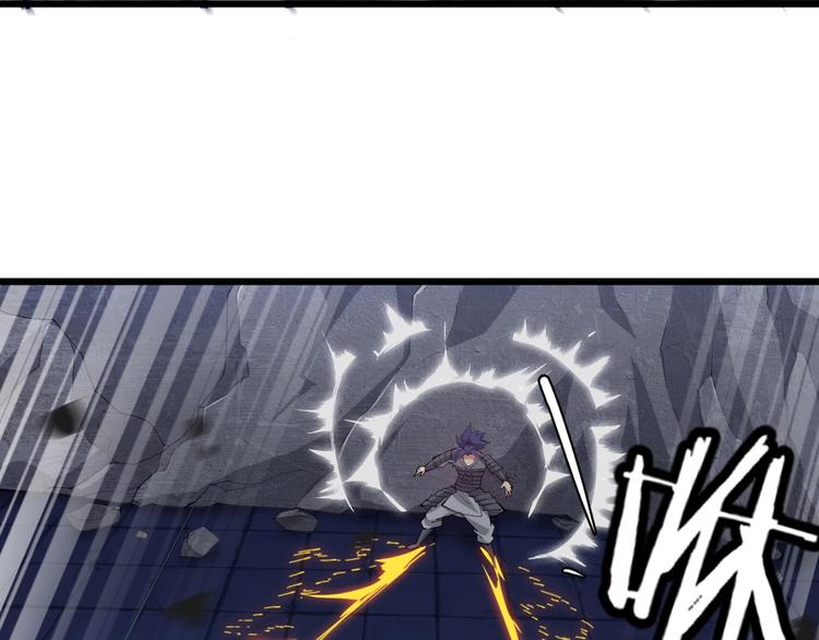 第49话 40米大斧！49