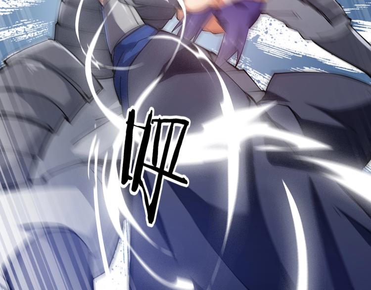 第49话 40米大斧！52