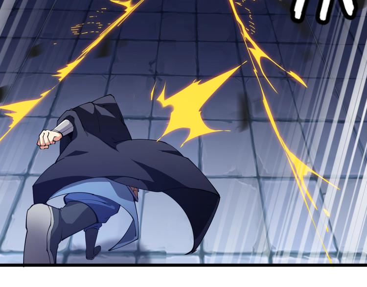 第49话 40米大斧！54