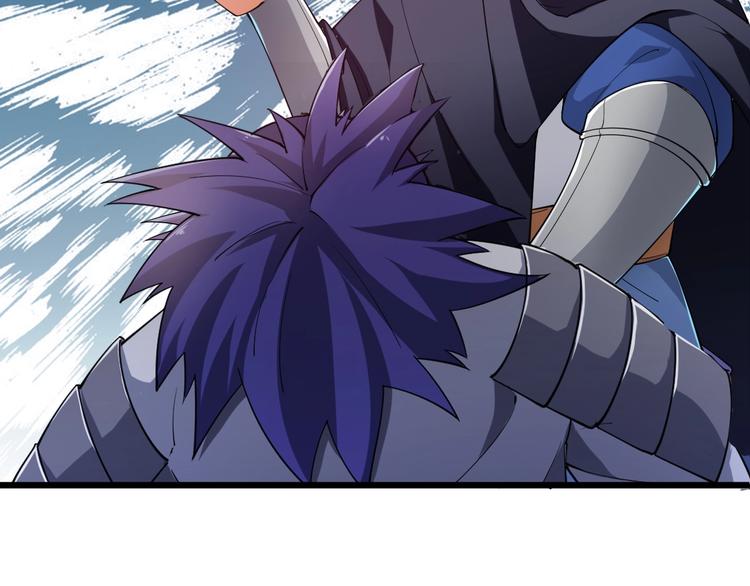 第49话 40米大斧！59