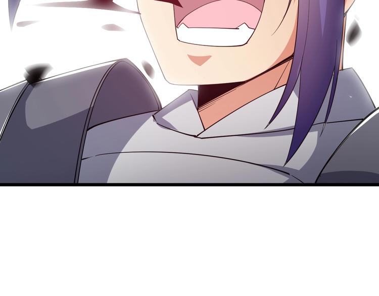 第49话 40米大斧！63