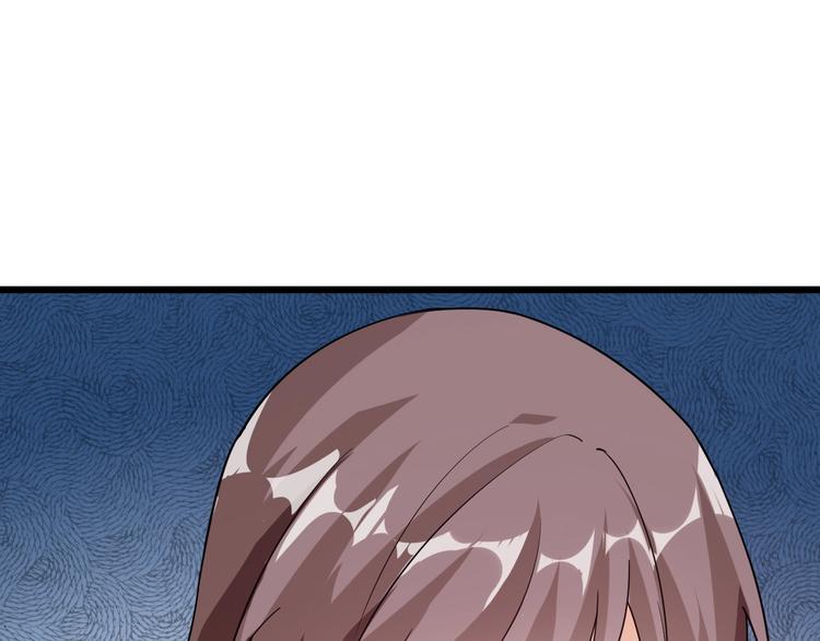 第49话 40米大斧！65