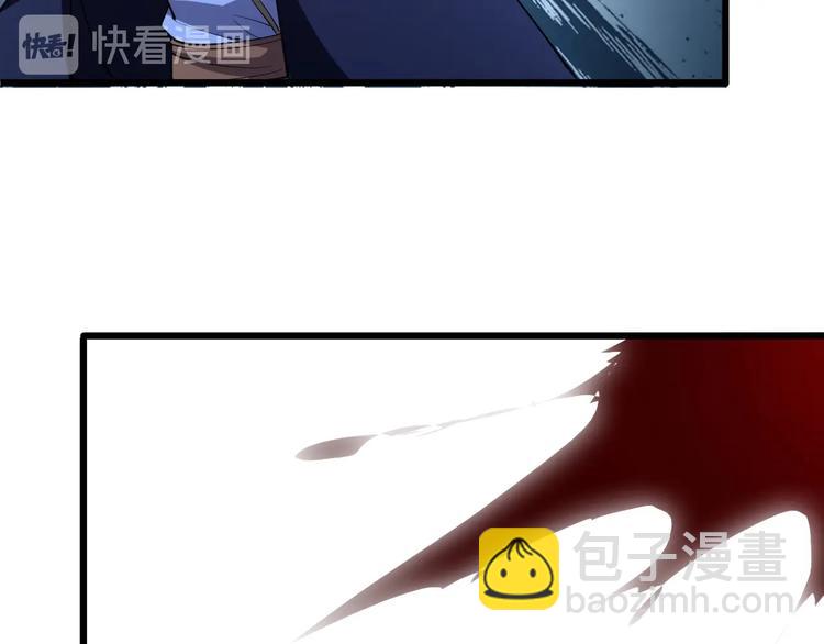 第49话 40米大斧！74