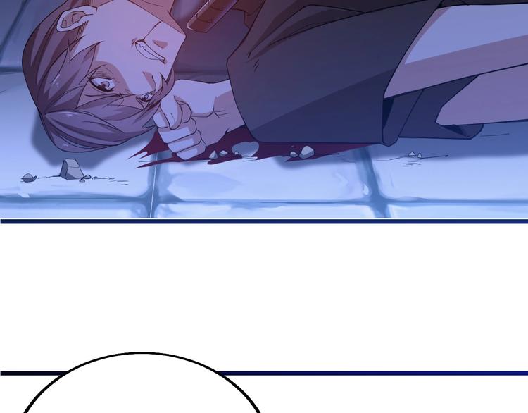 第49话 40米大斧！76