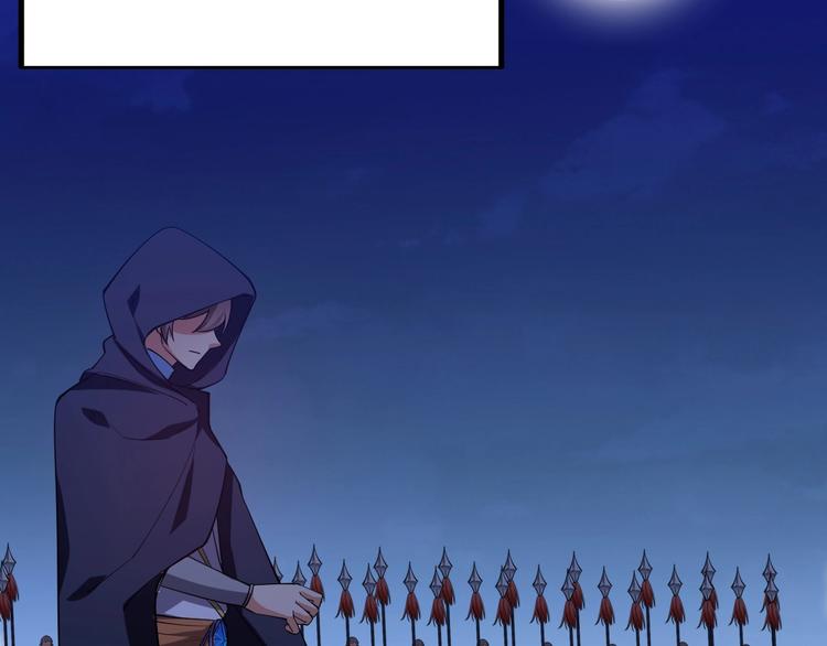 第49话 40米大斧！79