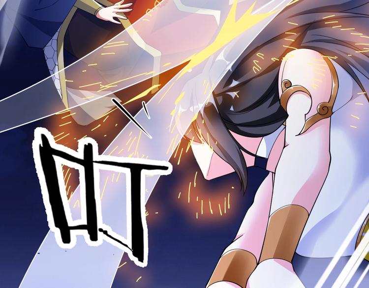 第49话 40米大斧！86