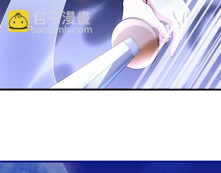 第49话 40米大斧！87