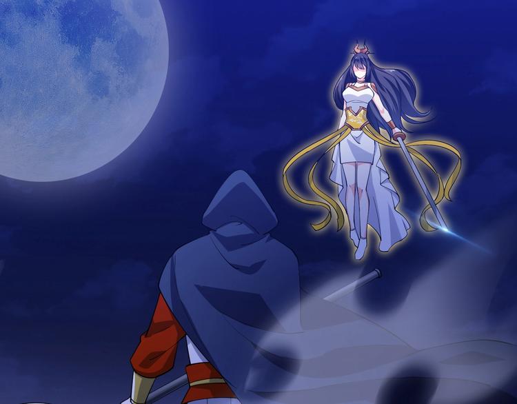 第49话 40米大斧！88
