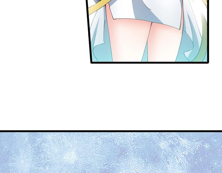第49话 40米大斧！92