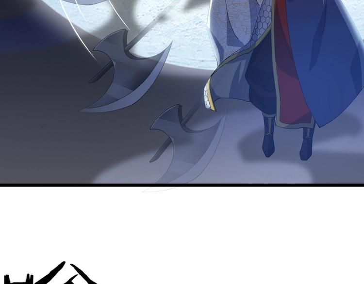 第49话 40米大斧！94