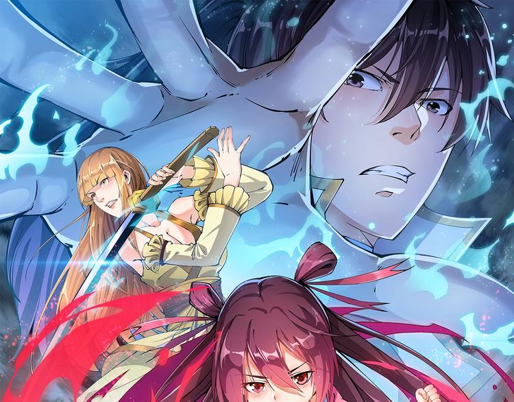 第58话 陷入苦战！0