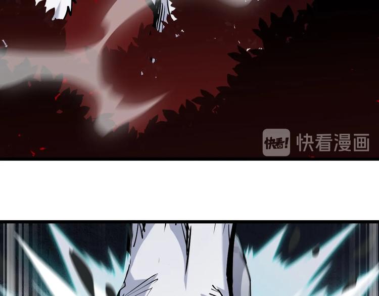 第58话 陷入苦战！13