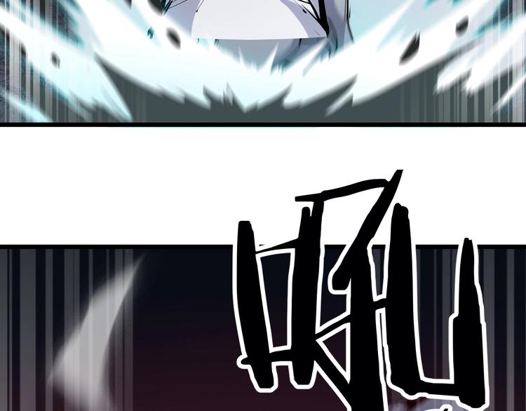 第58话 陷入苦战！14