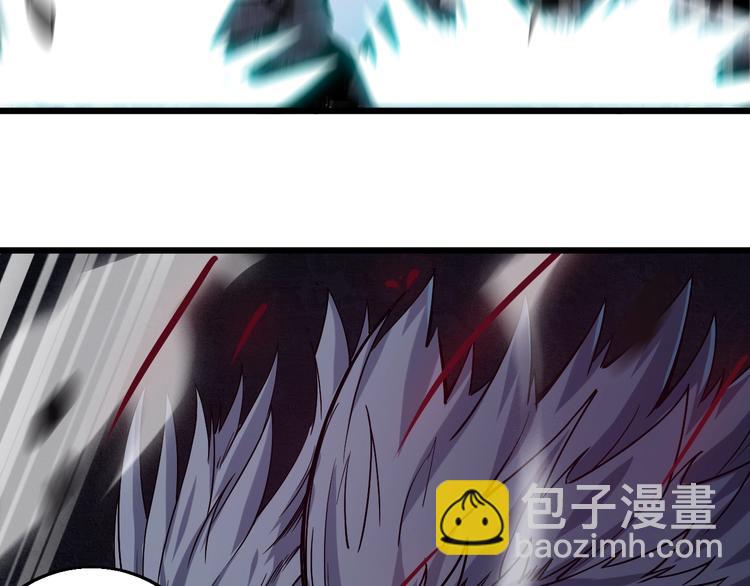 第58话 陷入苦战！18