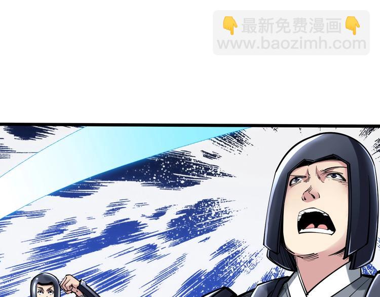 第58话 陷入苦战！4